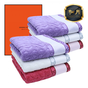 [송월타올] 에스닉 전사타올 2P 풀세트, 풀컬러 인쇄