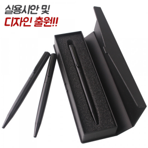 국산 마일드 블랙 바닐라 사각 케이스 (실용시안 및 디자인 출원)