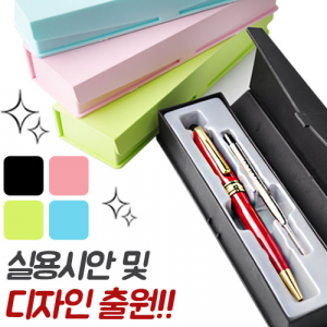 레드 마블 금속 볼펜 + 리필심 바닐라 사각 케이스