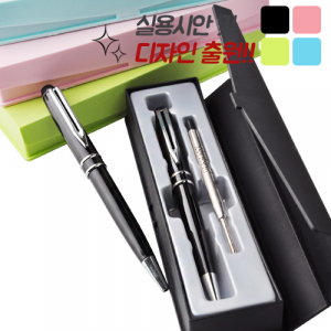 투링 블랙 은장 볼펜 + 리필심 바닐라사각 케이스