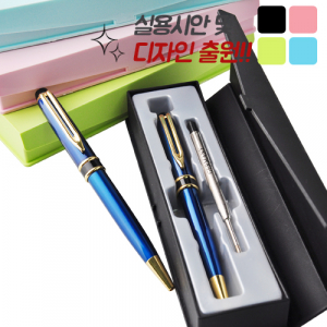 투링 블루 리필심 바닐라 사각 케이스