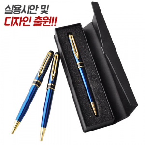 투링 블루 볼펜 바닐라 사각 케이스