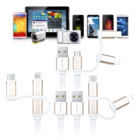 [GOSARI]고사리 3in1 케이블 #2