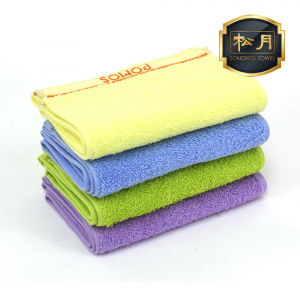 송월 포모스 뉴 스포츠타올 20, 긴수건