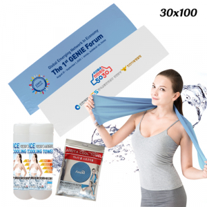 아누타 쿨 스포츠 타올 30 x100 // 국내산
