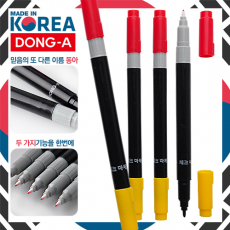 동아 체크마킹 컴퓨터용 싸인펜