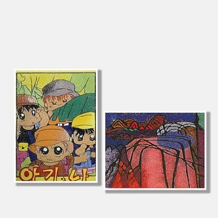 색모래 모자이크(석채화)15색 만들기 학교실습교재 #2