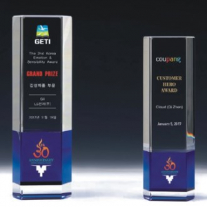 크리스탈 상패 02