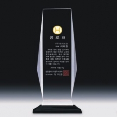 크리스탈 상패 336