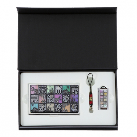 신문자도 자개 명함케이스 자개 대용량 USB