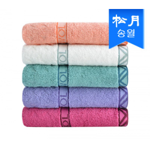 [송월타올]베이직 에스닉 세면타올 s
