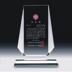 크리스탈 상패 342