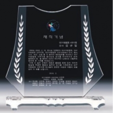 크리스탈 상패 352