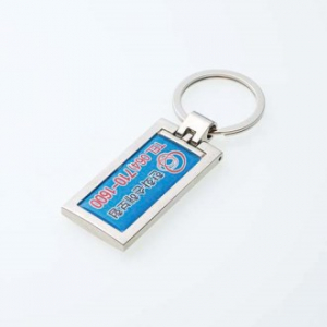메탈 고급 직사각 열쇠고리 MS1099