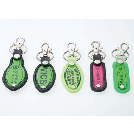 사출 PVC 키홀더 단면 MS1079 #2