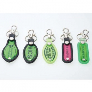 사출 PVC 키홀더 단면 MS1079