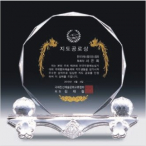 크리스탈 상패 4321