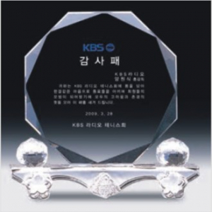 크리스탈 상패 4331