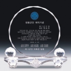 크리스탈 상패 4335