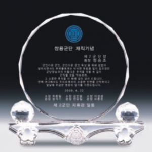 크리스탈 상패 4335