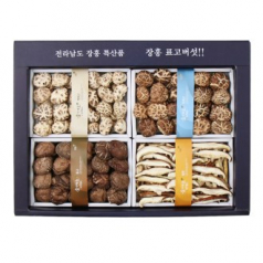 장흥 표고버섯 백화고 혼합특선 2호