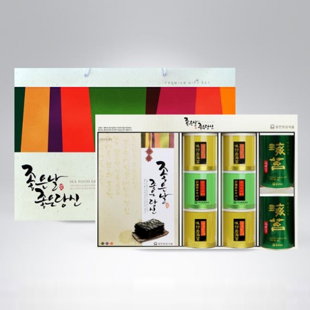 광천김 세트 좋은날 좋은 당신 (대) #2