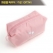 화장품파우치 : OFT741