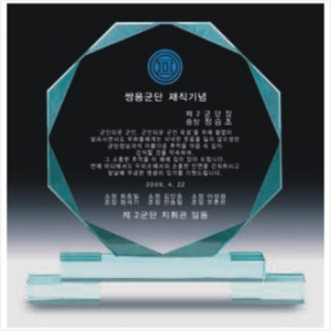 크리스탈 상패 4451