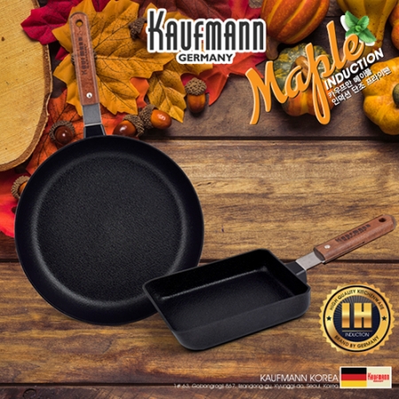 독일 카우프만 [kAufmAn] 메이플 IH 단조 팬 2P 세트 ( B형) #2
