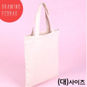 무지 캔버스백 에코백 vol.48 대형
