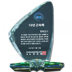 화이트 크리스탈 상패 st 163-1