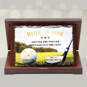 가리비 상패 sqst 518 3