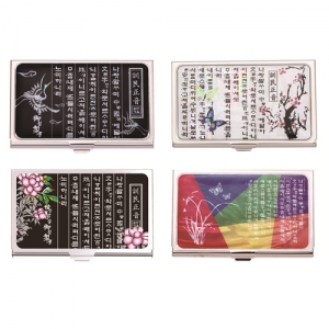 외국인선물 훈민정음 흉배 자개 명함케이스