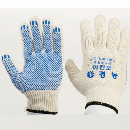 면도트장갑 #2