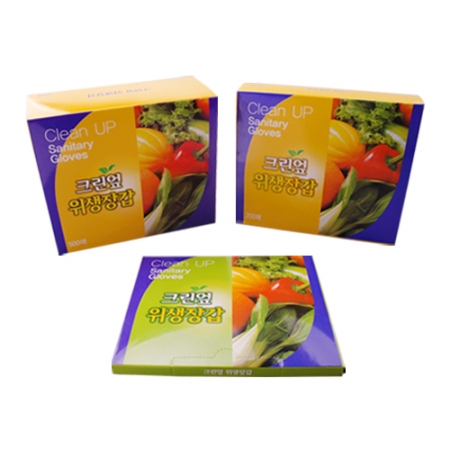 크린엎 위생장갑-50매 #2