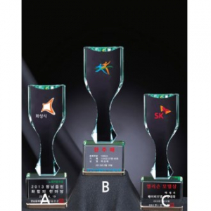 그린 크리스탈 트로피 st 994 7, 8, 9