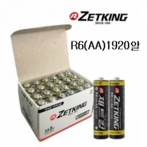제트킹 건전지 R6 (AA)