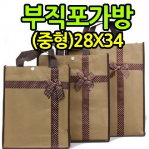 패션리본 부직포가방 중형