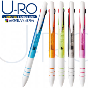 유로3색 베이직 3링볼펜 (독일잉크/컬러인쇄가능)