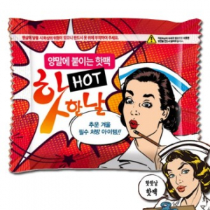 붙이는 손난로 찜질팩 - 2P / 속에도 가능. 다용도