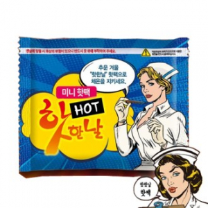 파스형 핫팩 손난로 찜질팩