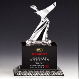 골프 (우승) 트로피 / SD13) 75- 3