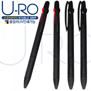 유로3색 그립 올 라바 볼펜 // 독일잉크