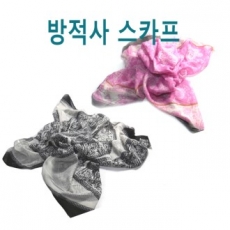페이즐리 90x180 비스코스 롱스카프
