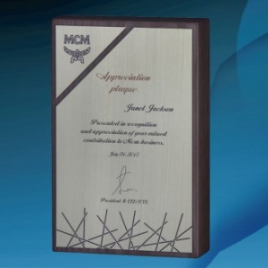 원목무늬 상패 / 우리6) 319- 1