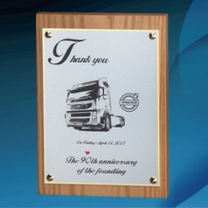 원목 무늬 상패 / 우리6) 319- 4