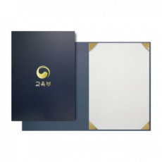 단면 무광 코팅 종이 상장 케이스 400g