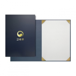 단면 무광 코팅 종이 상장 케이스 400g