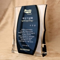 [상패] s- 031