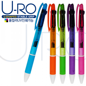 유로 3색 뉴니들 그립 볼펜 (독일잉크 / 컬러 인쇄가능)